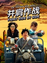 女人喜欢