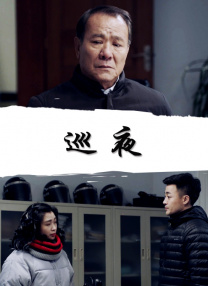 女人喜欢